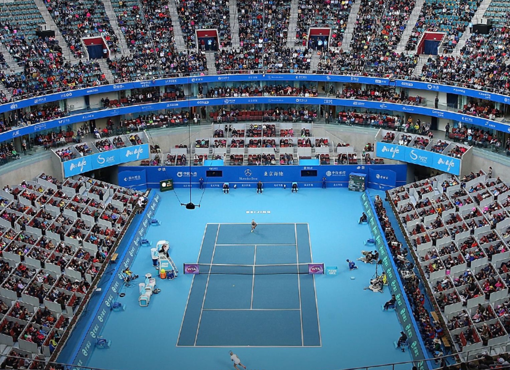 China Open, Beijing, China WTA Premier Mandatory Tennis Frontier Forums