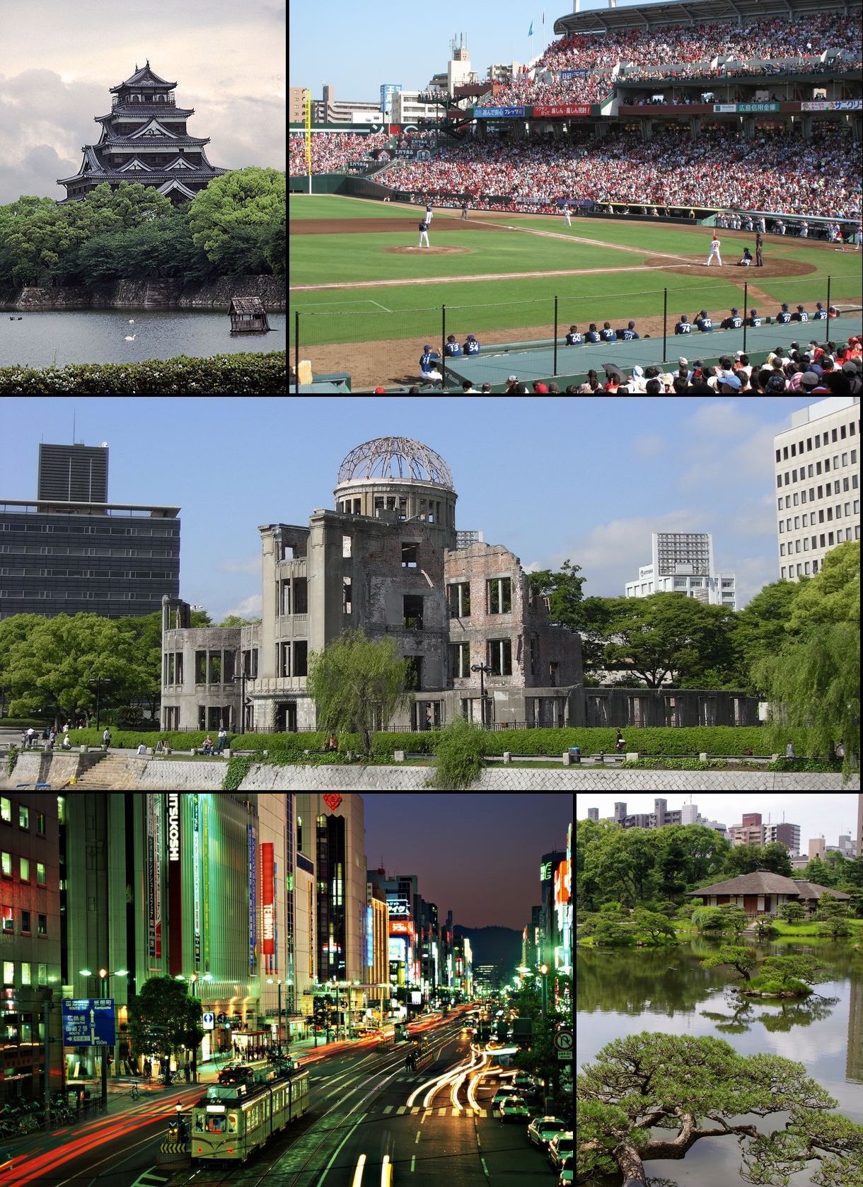 Hiroshima_montage2.jpg